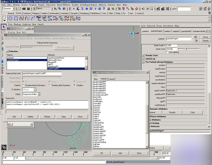 maya2008制作奇幻星璨特效教程 脚本之家 MAYA角色动画教程