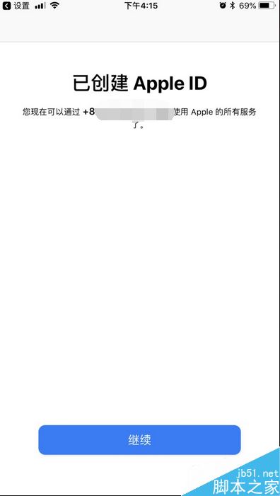 iPhone提示：此apple id尚未在itunes商店使用过如何解决？