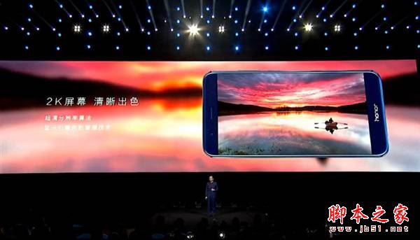 华为nova2和荣耀V9那个好？荣耀V9与华为nova2区别对比评测