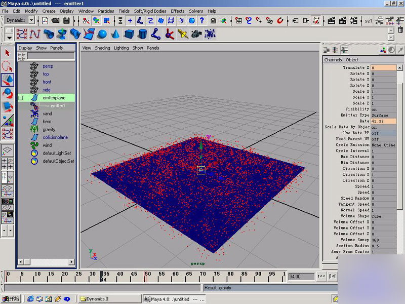 maya粒子系统打造风沙特效 脚本之家 MAYA角色动画教程