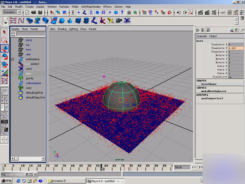 maya粒子系统打造风沙特效 脚本之家 MAYA角色动画教程