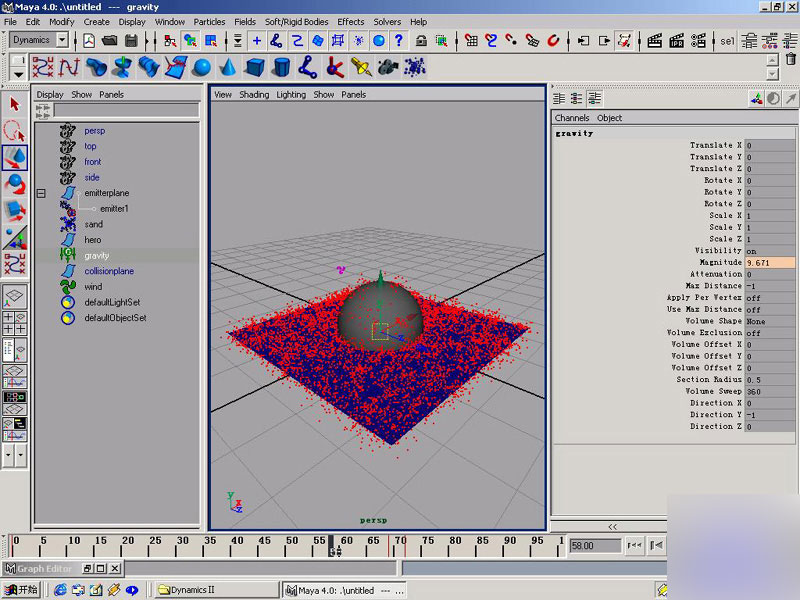 maya粒子系统打造风沙特效 脚本之家 MAYA角色动画教程