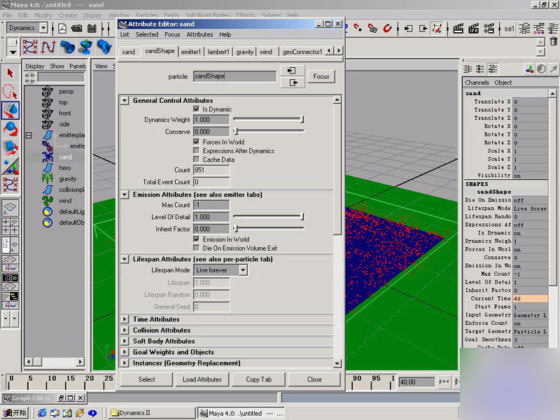 maya粒子系统打造风沙特效 脚本之家 MAYA角色动画教程
