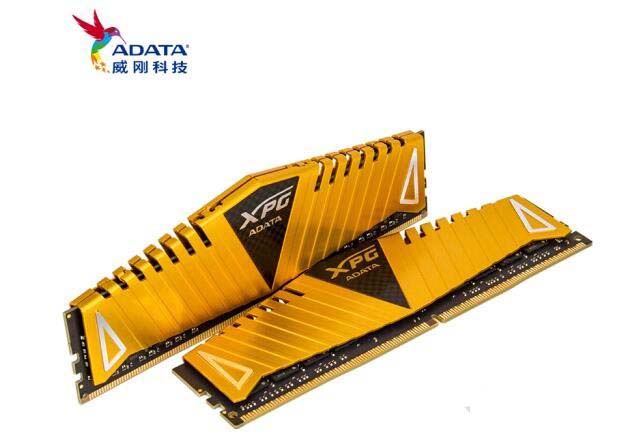 2根威刚 XPG-威龙Z1 DDR4 3000 8GB内存(16G)