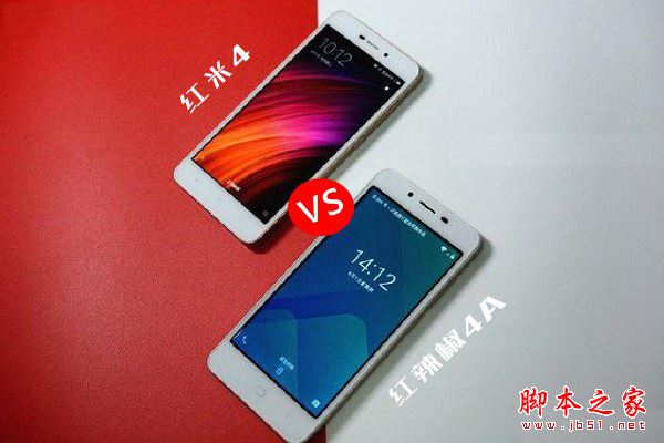 同是599元智能机 红米4A和红辣椒4A外观/系统/拍照/续航全面区别对比评测