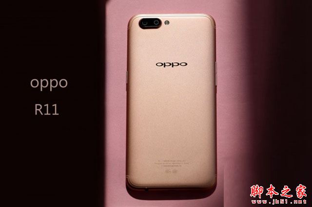 OPPO R11值得买吗？OPPO R11首发真机开箱图赏