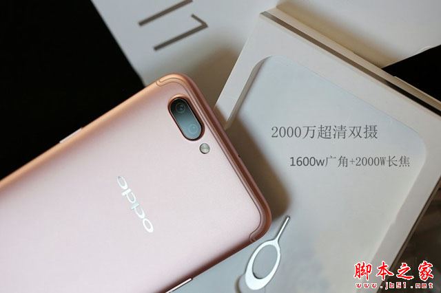 OPPO R11值得买吗？OPPO R11首发真机开箱图赏