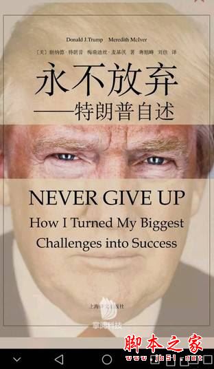 荣耀6a续航评测:华为荣耀畅玩6a电池续航功能怎么样？