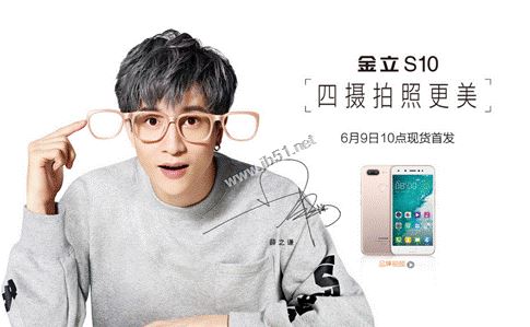 OPPO R11和金立S10哪个拍照好？金立S10与OPPO R11相机拍照样张对比评测