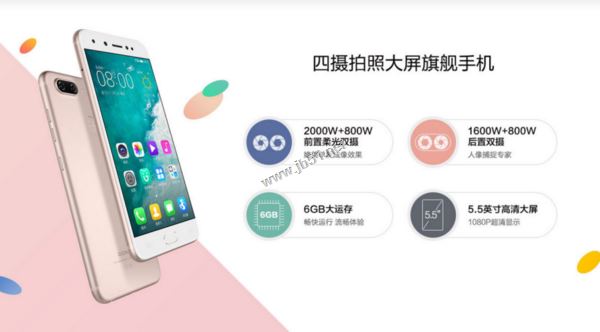 OPPO R11和金立S10哪个拍照好？金立S10与OPPO R11相机拍照样张对比评测