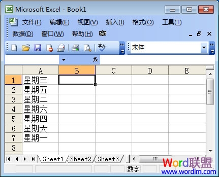 日期按照顺序排序