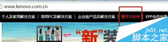 Xp蓝屏提示ati2dvag.dll出错的解决步骤2 Xp蓝屏提示ati2dvag.dll出错的解决步骤2