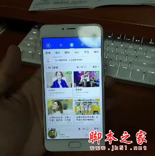 魅蓝Note3和小米5C哪个值得买？小米5C和魅蓝Note3运行速度区别对比评测