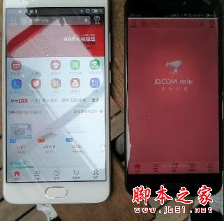 魅蓝Note3和小米5C哪个值得买？小米5C和魅蓝Note3运行速度区别对比评测