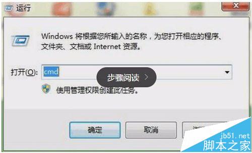 使笔记本成为wifi中继器,增强wifi信号
