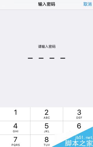 iPhoneX卡顿怎么办?iPhoneX反应慢卡顿的解决方法