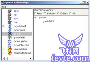 Maya 7.0 粒子系统-粒子的碰撞 脚本之家 MAYA角色动画教程