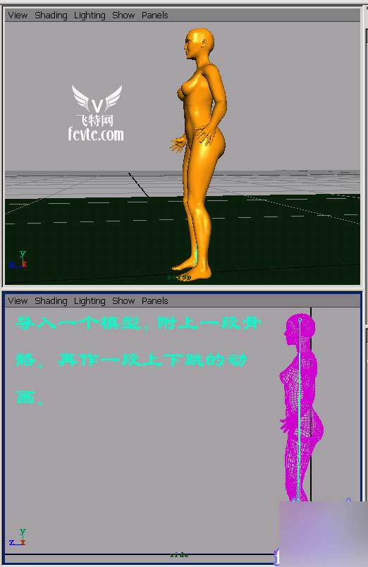 Maya 6.0 新功能之Hair 脚本之家 MAYA角色动画教程