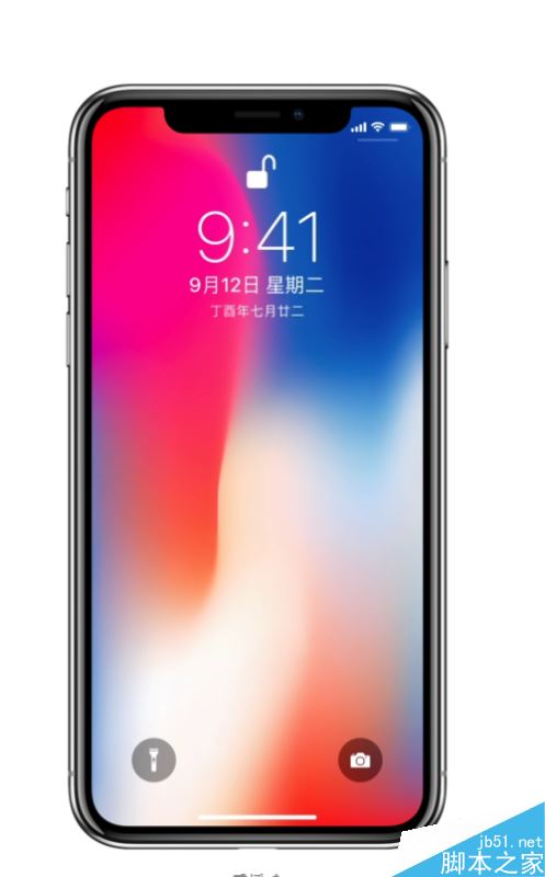 iphonex怎么录屏?iphonex录制屏幕视频教程