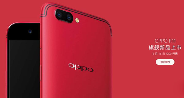 OPPO R11和R11 Plus有什么区别？OPPO R11与Plus区别对比
