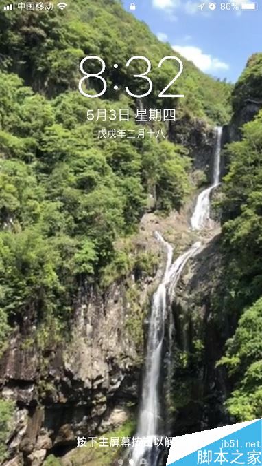 iPhone8怎么设置动态壁纸？iPhone8动态壁纸设置教程