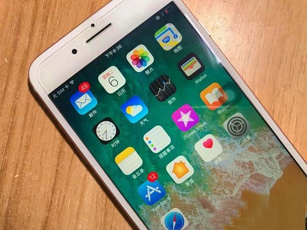 iOS11耗电吗?iOS11耗电情况介绍及省电技巧