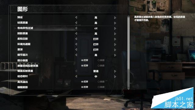 惠普暗影精灵Ⅲ代Plus值得买吗?惠普暗影精3代Plus优缺点全面深度评测图解
