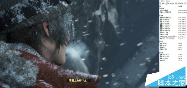 惠普暗影精灵Ⅲ代Plus值得买吗?惠普暗影精3代Plus优缺点全面深度评测图解