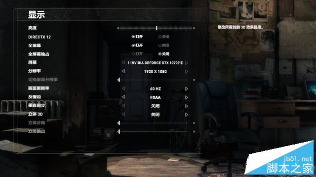惠普暗影精灵Ⅲ代Plus值得买吗?惠普暗影精3代Plus优缺点全面深度评测图解