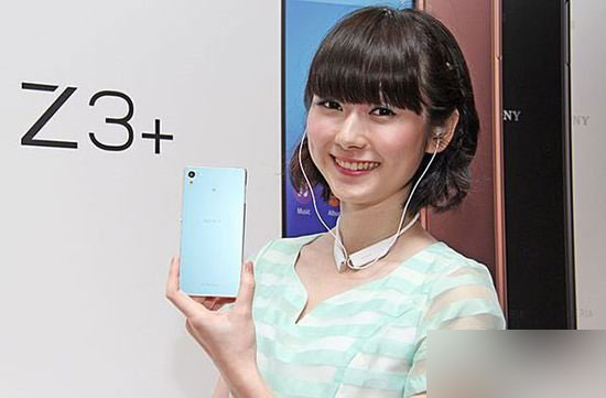 索尼新旗舰：Z4怎么变成了Z3+？