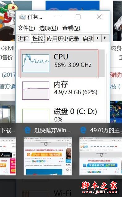 惠普战66怎么样?惠普战66系列机优缺点全方位上手体验评测