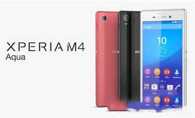 索尼xperia c4什么时候发布 索尼xperia c4发布时间