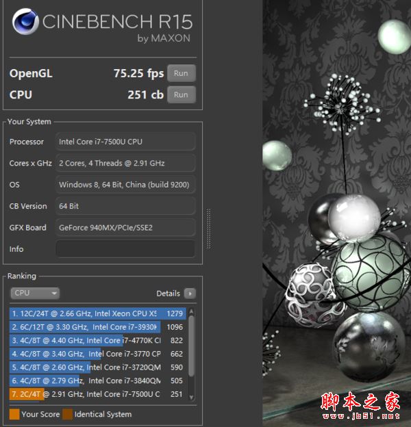 华硕灵耀S4100U值得买吗?华硕灵耀S4100U轻薄笔记本全面深度评测图解