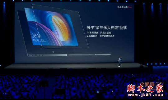 小米笔记本Pro怎么样?小米笔记本Pro性能完爆苹果MacBook Pro