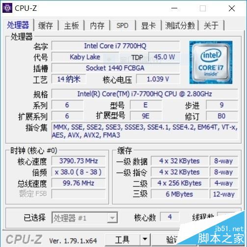 神舟战神Z7 KP7GS值得买吗?神舟战神Z7-KP7GS笔记本全面深度评测
