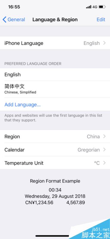 iphone x怎么将系统语言设置成中文？iphone x设置系统语言教程