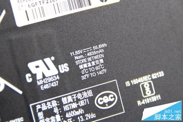 hp ENVY x360 15.6值不值得买?2017新款惠普ENVY x360升级八代酷睿全面深度评测