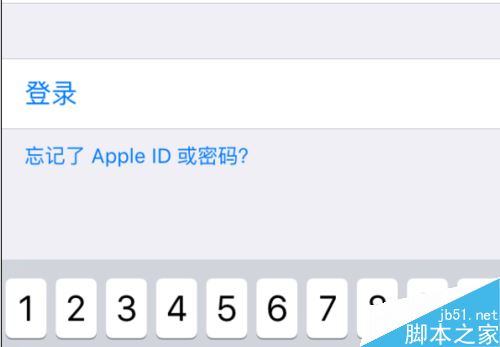 iPhone提示&ldquo;验证失败 连接到icloud时出错&rdquo;怎么解决？