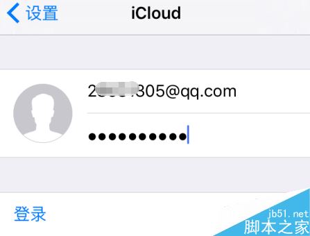 iPhone提示&ldquo;验证失败 连接到icloud时出错&rdquo;怎么解决？