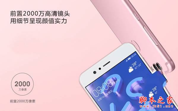 OPPOR11和华为nova2哪个自拍功能好?华为nova2与OPPOR11拍照对比样张评测