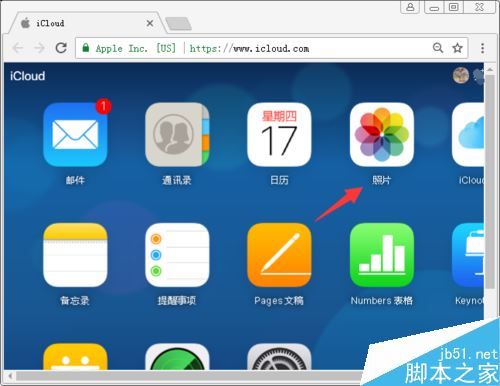 icloud怎么批量删除照片？icloud批量删除照片教程