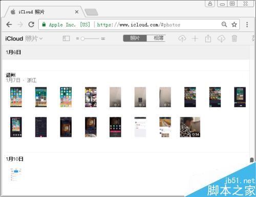 icloud怎么批量删除照片？icloud批量删除照片教程