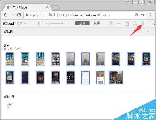 icloud怎么批量删除照片？icloud批量删除照片教程