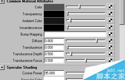 MAYA制作金属文字效果 脚本之家 MAYA渲染教程