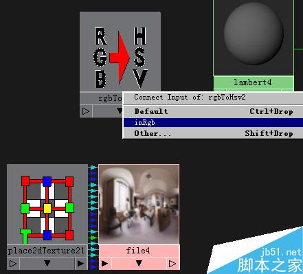 MAYA制作金属文字效果 脚本之家 MAYA渲染教程