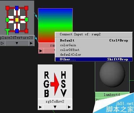 MAYA制作金属文字效果 脚本之家 MAYA渲染教程