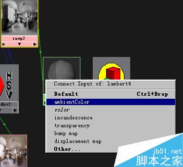 MAYA制作金属文字效果 脚本之家 MAYA渲染教程