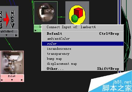 MAYA制作金属文字效果 脚本之家 MAYA渲染教程