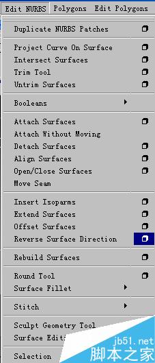 MAYA制作金属文字效果 脚本之家 MAYA渲染教程