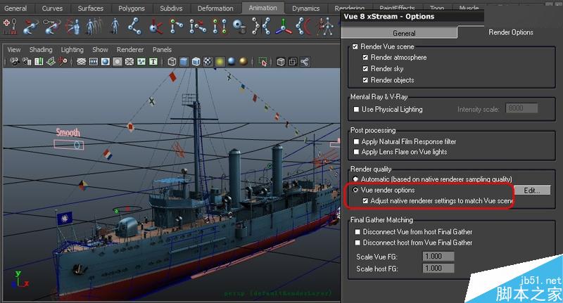 MAYA渲染中山舰教程 脚本之家 MAYA渲染教程